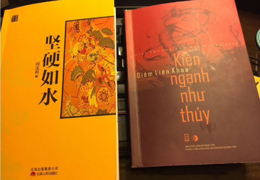 Phương pháp đọc tiểu thuyết nâng cao trình độ tiếng Trung
